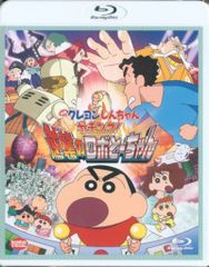 애니메이션 Blu-ray 크레용 신짱 가친코!역습의 로보와-짱 [Blu-ray]