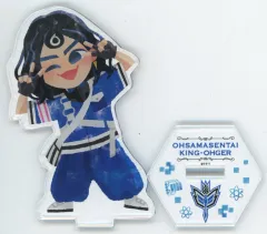 【中古】アクリルスタンド・アクリルパネル シオカラ デフォルメ アクリルスタンド 「王様戦隊キングオージャー」
