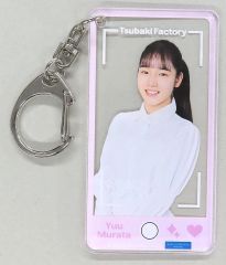 中古】Reバース for you RZ/002B-P003PP[PP]：エミリア(高橋李依虹