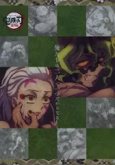 【中古】クリアファイル 妓夫太郎＆堕姫 ランチョンマットケース 第七話 「鬼滅の刃 遊郭編×ufotable Cafe×マチ★アソビCAFE 第三期」