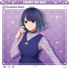 [Used] Coaster - Akane Kurokawa Rubber Mat Coaster - "Oshi no Ko"
