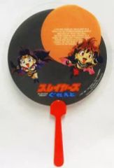 【中古】うちわ(キャラクター) リナ=インバース＆ナーガ うちわ 「スレイヤーズぐれえと」