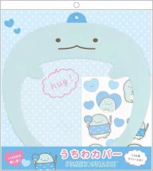 [중고] 우치와 토카게 I LOVE 추격활 시리즈 우치와 커버 [스미코구라시]