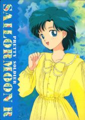 EG136 Pretty Guardian Sailor Moon R Sailor Moon Memories Amada Card Mizuno Ami Trading Card No. 26 Amada Carddass Memories