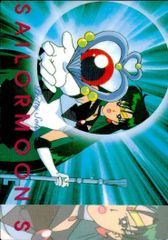 EG136 Pretty Guardian Sailor Moon S Sailor Moon Memories Amada Card Sailor Saturn Trading Card No. 30 Amada Carddass Memories Series