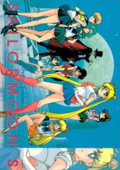 EG136 Pretty Guardian Sailor Moon S Sailor Moon Memories Amada Card Tomoe Hotaru Chibiusa Trading Card No. 38 Amada Carddass Candy Toy