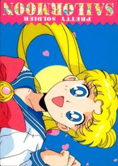 EG136 Pretty Guardian Sailor Moon Sailor Moon Memories Amada Card Sailor Moon Sailor Mercury Sailor Mars Trading Card No. 15 Amada Trading