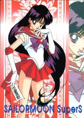 EG136 Pretty Guardian Sailor Moon SuperS Sailor Moon Memories Amada Card Mizuno Ami Trading Card No. 41 Amada Carddass Memories