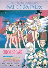EG136 Pretty Guardian Sailor Moon Sailor Stars Sailor Moon Checklist Card Amada Card Checklist Card 5 Trading Card Amada Trading Collection