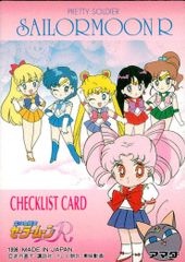 EG136 Pretty Guardian Sailor Moon R Sailor Moon Checklist Card Amada Card Checklist Card 2 Trading Card Amada Trading Collection Checklist
