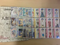 cp604_o13-1 新世紀エヴァンゲリオン 綾波育成計画 新世紀エヴァンゲリオン 綾波育成計画 90種 ノーマルコンプ まとめ バインダー 付き カード まとめ コスチュームカード(黄) コスチュームカード(ピンク) 綾波レイ