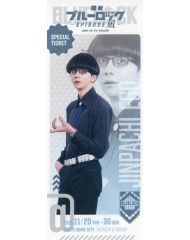 中古】サプライ ブシロード デッキホルダーコレクション Vol.160 『と
