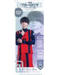 中古】サプライ ブシロード デッキホルダーコレクション Vol.160 『と