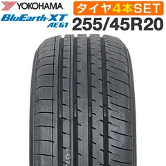 2026年最新】255/45r20の人気アイテム - メルカリ