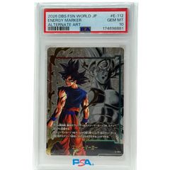 PSA10】ゴジータ SCR [FB09-122] スーパーパラレル ドラゴンボール