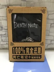 【P1-52】△ デスノート ノート レプリカ ドッグタグ ネックレス付き DEATH NOTE