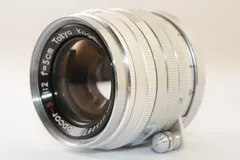 2026年最新】Topcor-S 5cm f2の人気アイテム - メルカリ
