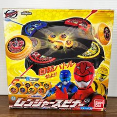 ドラゴンボール SCultures BIG 造形天下一武道会2 ランチ ロッソカラー