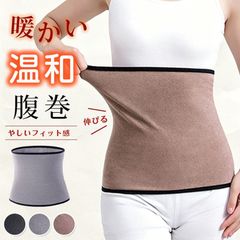 ダイエット・健康の通販 | メルカリShops（ショップス）