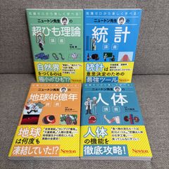 からくりサーカス 完全版 全巻セット 藤田和日郎 小学館 - メルカリ