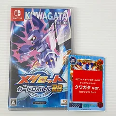 □ニンテンドースイッチソフト メダロット カードロボトルRB クワガタVer. [Nintendo Switch] ロクショウカード付 未開封品 smssw099720