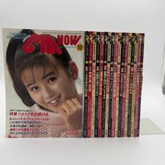 コマーシャル・フォト別冊 cm now シーエム・ナウ 11冊セット - メルカリ