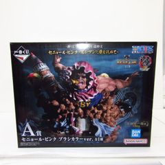 未開封品 ドラゴンボールスーパーカードゲーム フュージョンワールド