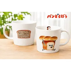 パンどろぼう「マグM(アップ)」