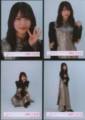 櫻坂46 5th TOUR 2025 “Addiction” 森田ひかる 「4th YEAR ANNIVERSARY LIVE 」ライブ衣装 コンプ