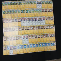 hya1795 100枚セット ポケカ　コイル / レアコイル / ジバコイル
　大量セットまとめ売りMagnemite / Magneton / Magnezone