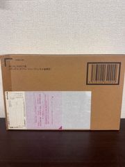 sb335 カーズ マテル 『プレーンズ ファイアー＆レスキュー』 - メルカリ