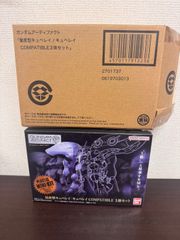 sa543 希少ウェッジウッド フロレンティーンピンク27cm - メルカリ