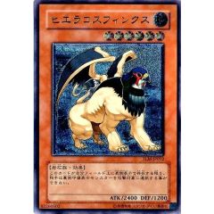 PSA10鑑定済〕闇遊戯＆野坂ミホ（東映版#38）【-】{-}《その他