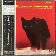 帯付/Jimmy Smith/The Cat/MV2065 【レコード/record/LP】