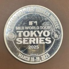 スカイツリー☆5周年☆記念メダル☆茶平工業 スカイツリー☆5周年☆記念メダル☆茶平工業 - メルカリ