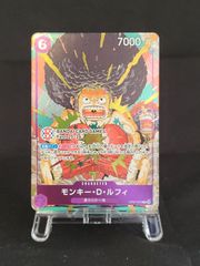 モンキー・D・ルフィ OP07-073 R プロモ アフロ バンダイフェス - メルカリ