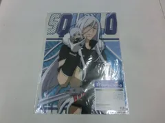 【TAKA163-81】◇未開封『ひこくじ 家庭教師ヒットマン REBORN!~Insieme a un peluche~』C賞 A3サイズ クリアポスター　スペルビ・スクアーロ