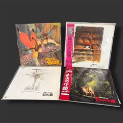 [4-Title Set with 2 Obi Strips] Studio Ghibli Hayao Miyazaki LaserDisc LD Castle in the Sky, Kiki's Delivery Service, Porco Rosso, Princess Mononoke Tokuma Shoten Animage Anime Film Vintage Out-of-Print Collection LaserDisc Ghibli Works Showa/Heisei Retro Video Software