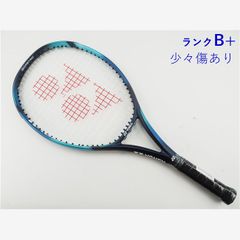 中古 テニスラケット ダンロップ ダイアクラスター 4.5 HDS 2008年