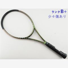 中古 テニスラケット ダンロップ ダイアクラスター 4.5 HDS 2008年