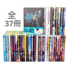 かぐや様は告らせたい 1-28巻 全巻 同人版 かぐや様を語りたい 推しの