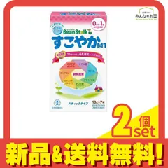 ビーンスターク すこやかM1 スティック 13g× 7本入 2個セット まとめ売り