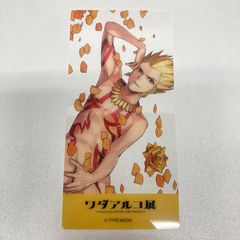 HUNTER×HUNTER クラピカ セル画 OVA全巻購入特典 - メルカリ
