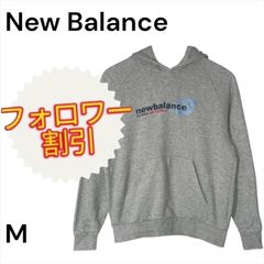 09070　New Balance　ニューバランス　フロントロゴ入りフード付きパーカー　グレー　灰色　Mサイズ