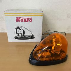 安い小糸製作所 回転灯の通販商品を比較 | ショッピング情報のオークファン