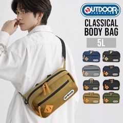 シュガーバニーズ マスコット ストラップ 全8種 サンリオ 公式