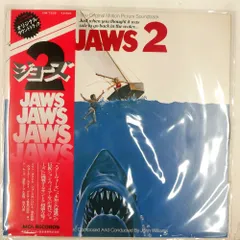 国内盤 OST (ジョン ウィリアムス) ジョーズ 2 MCA VIM7232 1LP