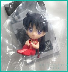 Sailor Moon Eternal Movie Hugcot 2 [Princess Mars] (Single Item) Brand New, Unused, Inner Bag Unopened, Mini Figure, Cable Accessory