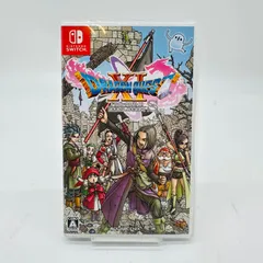 〔新価格版〕ドラゴンクエストXI 過ぎ去りし時を求めて S　Nintendo Switch