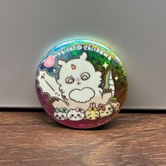 中古】ぬいぐるみ ジェラトーニ(ダッフィーたちの秋のぼうけん